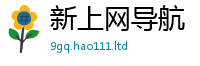 777888管家婆精准四肖被7777788888管家婆老家凤凰网